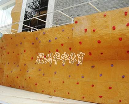 中国网龙公司攀岩